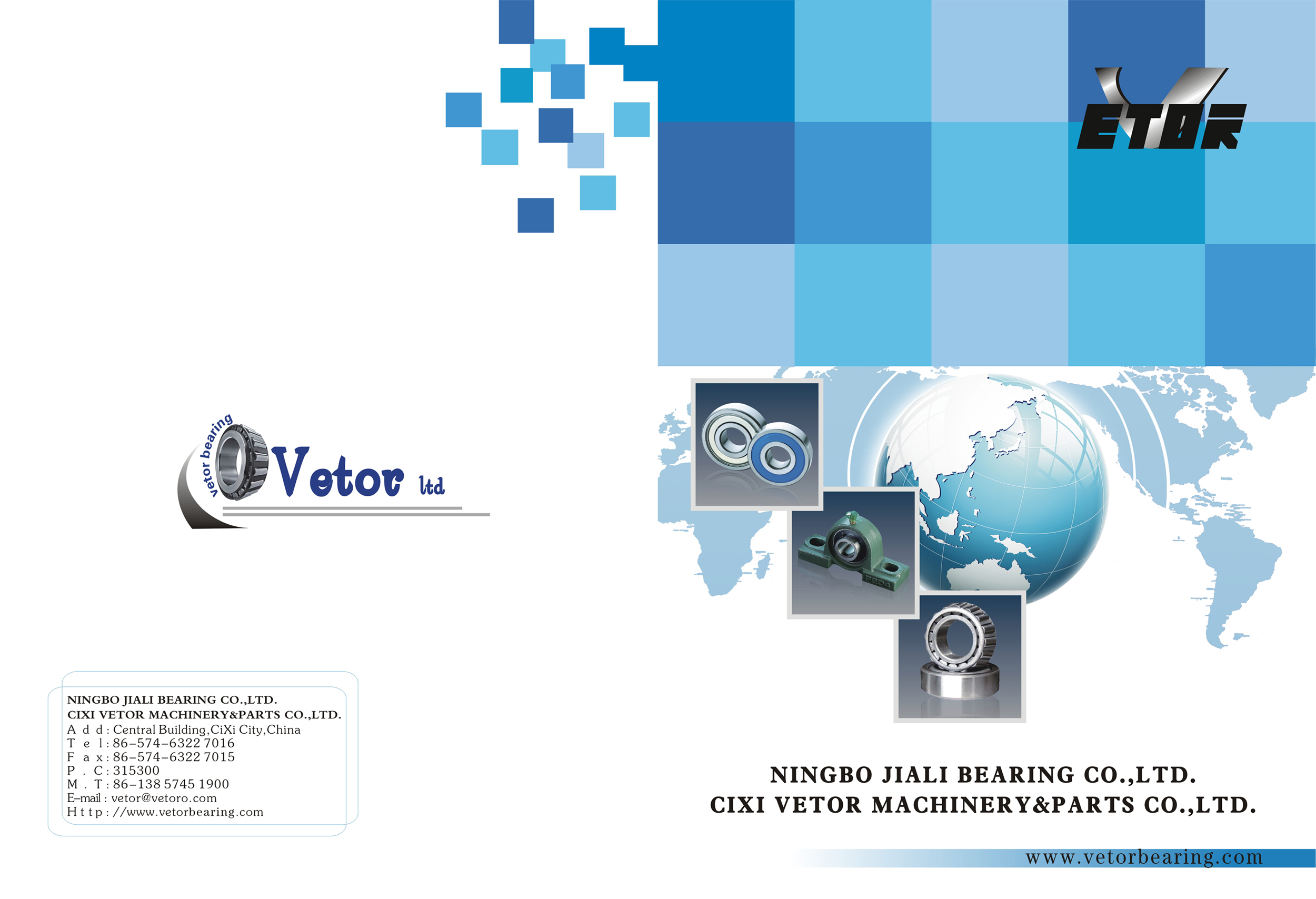 BEARING CATALOGUE.pdf